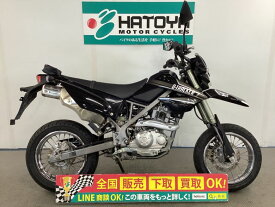 Dトラッカー125 カワサキ KAWASAKI 中古 全国通販! 最大84回分割OK! 上尾在庫