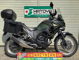 VERSYSーX　250 カワサキ KAWASAKI 中古 全国通販! 最大84回分割OK! 川口在庫