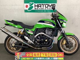 ZRX1200　DAEG カワサキ KAWASAKI 中古 全国通販! 最大84回分割OK! 与野在庫