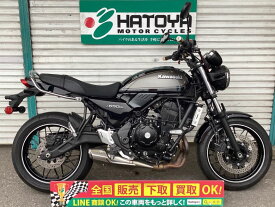 Z650RS カワサキ KAWASAKI 中古 全国通販! 最大84回分割OK! 草加在庫