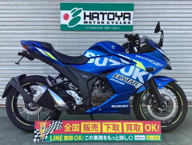 GIXXER　SF　250 スズキ SUZUKI 中古 全国通販! 最大84回分割OK! 川越在庫