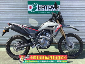 CRF250L ホンダ HONDA 中古 全国通販! 最大84回分割OK! 川越在庫