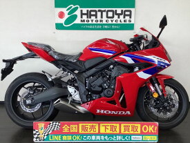 CBR650R　E－Clutch ホンダ HONDA 中古 全国通販! 最大84回分割OK! 春日部在庫