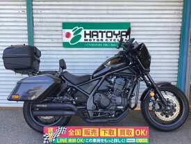 レブル1100T　DCT ホンダ HONDA 中古 全国通販! 最大84回分割OK! 草加在庫