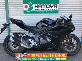 CBR250RR ホンダ HONDA 中古 全国通販! 最大84回分割OK! 草加在庫
