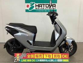 EM1　e： ホンダ HONDA 中古 全国通販! 上尾在庫