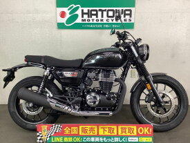 GB350S ホンダ HONDA 中古 全国通販! 最大84回分割OK! 与野在庫
