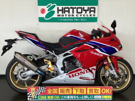 CBR250RR ホンダ HONDA 中古 全国通販! 最大84回分割OK! 春日部在庫