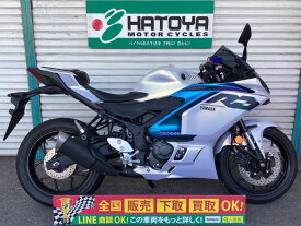 YZF－R3 ヤマハ YAMAHA 中古 全国通販! 最大84回分割OK! 草加在庫