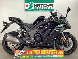 Ninja　1100　SX カワサキ KAWASAKI 中古 全国通販! 最大84回分割OK! 所沢在庫