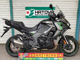 Versys　1100　SE カワサキ KAWASAKI 中古 全国通販! 最大84回分割OK! 草加在庫