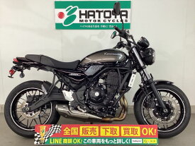 Z650RS カワサキ KAWASAKI 中古 全国通販! 最大84回分割OK! 所沢在庫