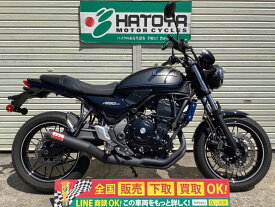 Z650RS カワサキ KAWASAKI 中古 全国通販! 最大84回分割OK! 川口在庫