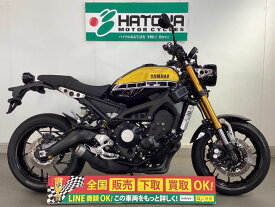 XSR900 ヤマハ YAMAHA 中古 全国通販! 最大84回分割OK! 所沢在庫