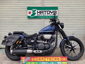 BOLT ヤマハ YAMAHA 中古 全国通販! 最大84回分割OK! 川口在庫