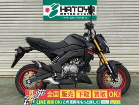 Z125PRO カワサキ KAWASAKI 中古 全国通販! 最大84回分割OK! 川越在庫