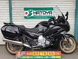 FJR1300AS ヤマハ YAMAHA 中古 全国通販! 最大84回分割OK! 草加在庫