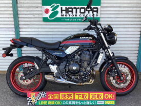 Z650RS カワサキ KAWASAKI 中古 全国通販! 最大84回分割OK! 草加在庫