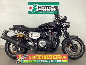 XJR1300C ヤマハ YAMAHA 中古 全国通販! 最大84回分割OK! 所沢在庫