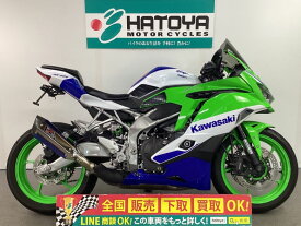 Ninja　ZX－4RR カワサキ KAWASAKI 中古 全国通販! 最大84回分割OK! 上尾在庫