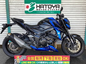 GSX－S750 スズキ SUZUKI 中古 全国通販! 最大84回分割OK! 草加在庫
