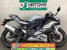 Ninja　ZX－4R　SE カワサキ KAWASAKI 中古 全国通販! 最大84回分割OK! 与野在庫