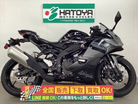 Ninja　ZX－4R　SE カワサキ KAWASAKI 中古 全国通販! 最大84回分割OK! 所沢在庫