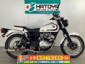 W230 カワサキ KAWASAKI 中古 全国通販! 最大84回分割OK! 上尾在庫