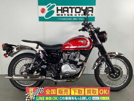 W230 カワサキ KAWASAKI 中古 全国通販! 最大84回分割OK! 上尾在庫