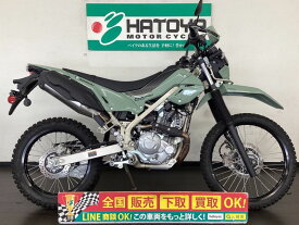 KLX230シェルパ カワサキ KAWASAKI 中古 全国通販! 最大84回分割OK! 春日部在庫