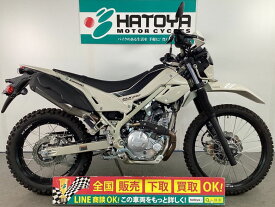 KLX230シェルパS カワサキ KAWASAKI 中古 全国通販! 最大84回分割OK! 上尾在庫