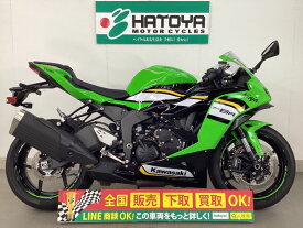 Ninja　ZX－6R カワサキ KAWASAKI 中古 全国通販! 最大84回分割OK! 所沢在庫