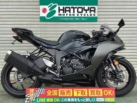 Ninja　ZX－6R カワサキ KAWASAKI 中古 全国通販! 最大84回分割OK! 川越在庫