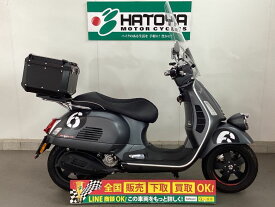 セイ　ジョルニ ベスパ VESPA 中古 全国通販! 最大84回分割OK! 所沢在庫