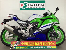 Ninja　ZX－4RR カワサキ KAWASAKI 中古 全国通販! 最大84回分割OK! 所沢在庫