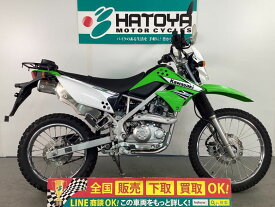 KLX125 カワサキ KAWASAKI 中古 全国通販! 最大84回分割OK! 上尾在庫