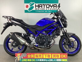 SV650 スズキ SUZUKI 中古 全国通販! 最大84回分割OK! 上尾在庫