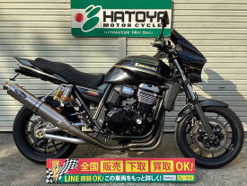 ZRX1200　DAEG カワサキ KAWASAKI 中古 全国通販! 最大84回分割OK! 川口在庫