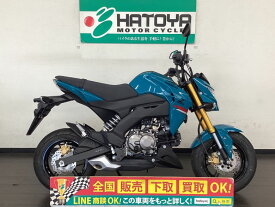 Z125PRO カワサキ KAWASAKI 中古 全国通販! 最大84回分割OK! 春日部在庫