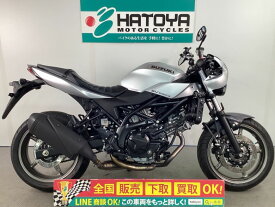 SV650X スズキ SUZUKI 中古 全国通販! 最大84回分割OK! 上尾在庫