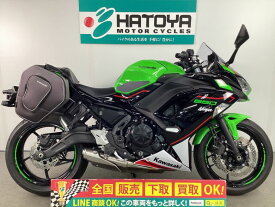 Ninja　650 カワサキ KAWASAKI 中古 全国通販! 最大84回分割OK! 上尾在庫
