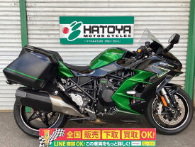 Ninja　H2　SX　SE カワサキ KAWASAKI 中古 全国通販! 最大84回分割OK! 草加在庫
