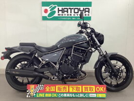 エリミネーター400 カワサキ KAWASAKI 中古 全国通販! 最大84回分割OK! 所沢在庫