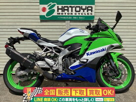 Ninja　ZX－4RR カワサキ KAWASAKI 中古 全国通販! 最大84回分割OK! 川口在庫