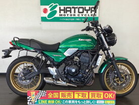 Z650RS カワサキ KAWASAKI 中古 全国通販! 最大84回分割OK! 春日部在庫