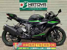 Ninja　ZX－6R カワサキ KAWASAKI 中古 全国通販! 最大84回分割OK! 川口在庫