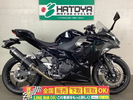 Ninja　400 カワサキ KAWASAKI 中古 全国通販! 最大84回分割OK! 与野在庫