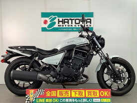 エリミネーター400 カワサキ KAWASAKI 中古 全国通販! 最大84回分割OK! 上尾在庫