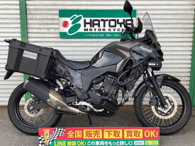 VERSYSーX　250　ツアラー カワサキ KAWASAKI 中古 全国通販! 最大84回分割OK! 草加在庫