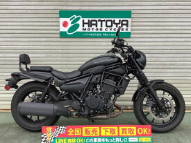 エリミネーター400SE カワサキ KAWASAKI 中古 全国通販! 最大84回分割OK! 川越在庫